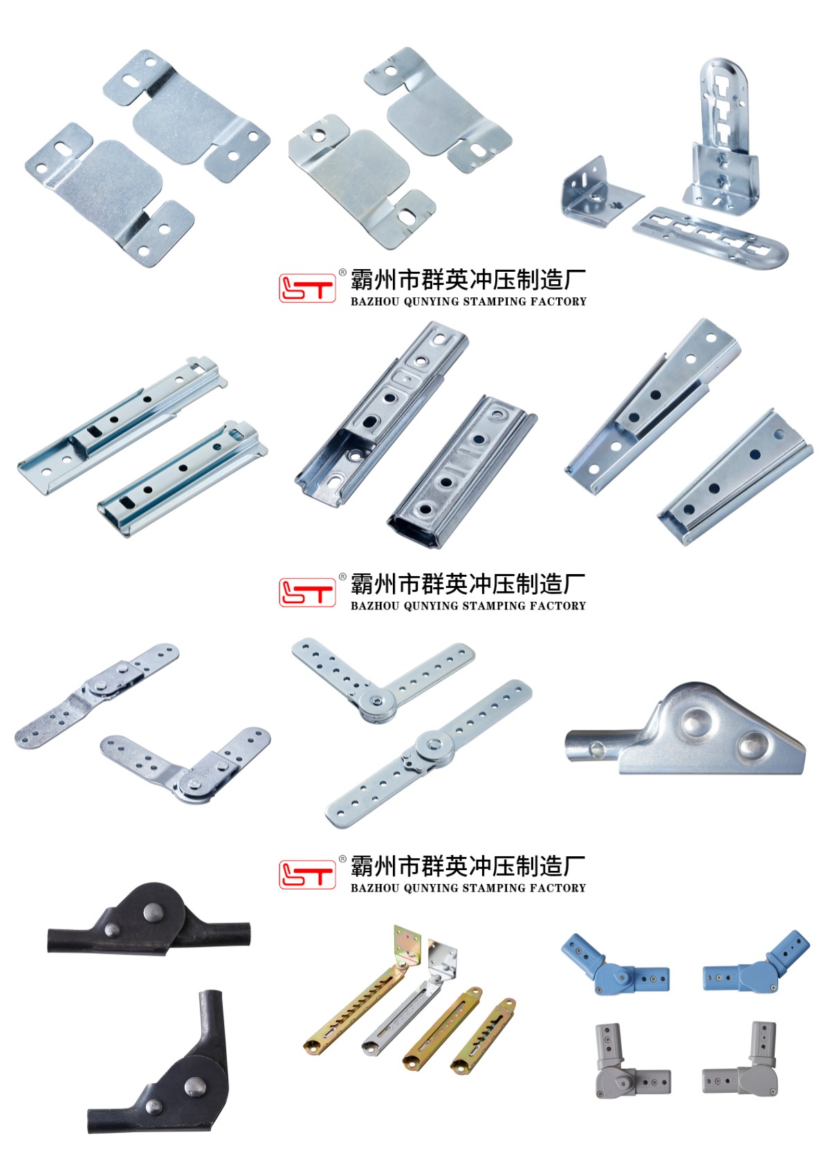 通辽市多功能沙发床架家具金属冲压件 - 哪里好